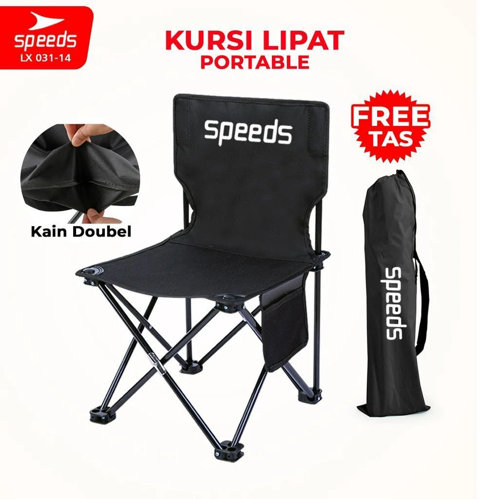 SPEEDS Kursi Lipat Outdoor Portable LX 031-14 Kursi Camping Folding Chair Gunung Kemah